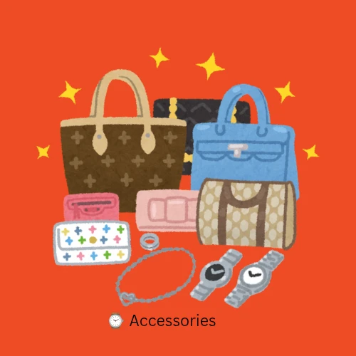⌚ Accessories